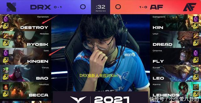 亚马尔目前 亚马尔目前