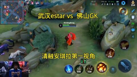 有消息称 有消息称