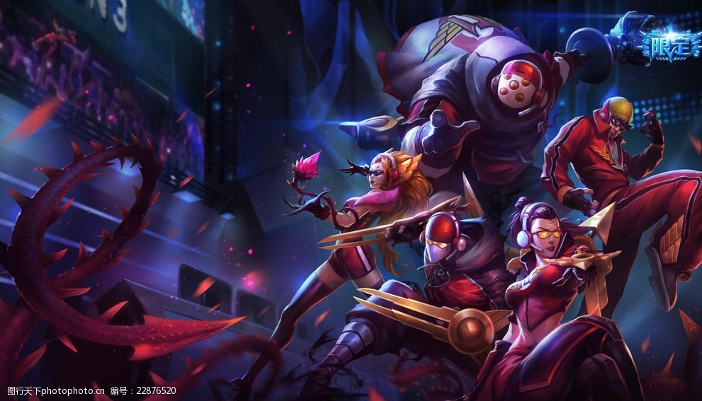 一二手收割 一二手收割