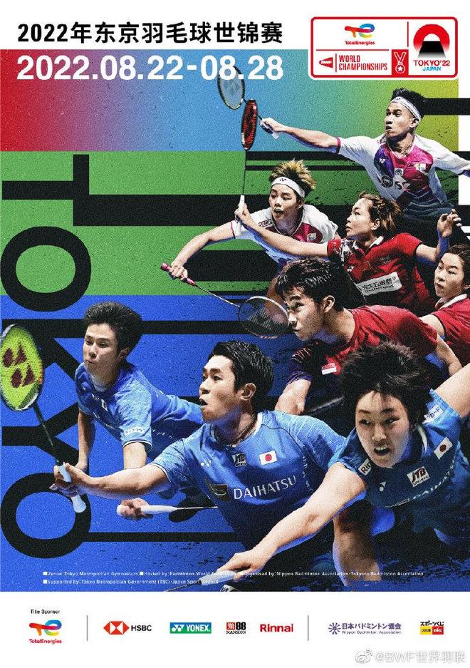 不只是见面 不只是见面